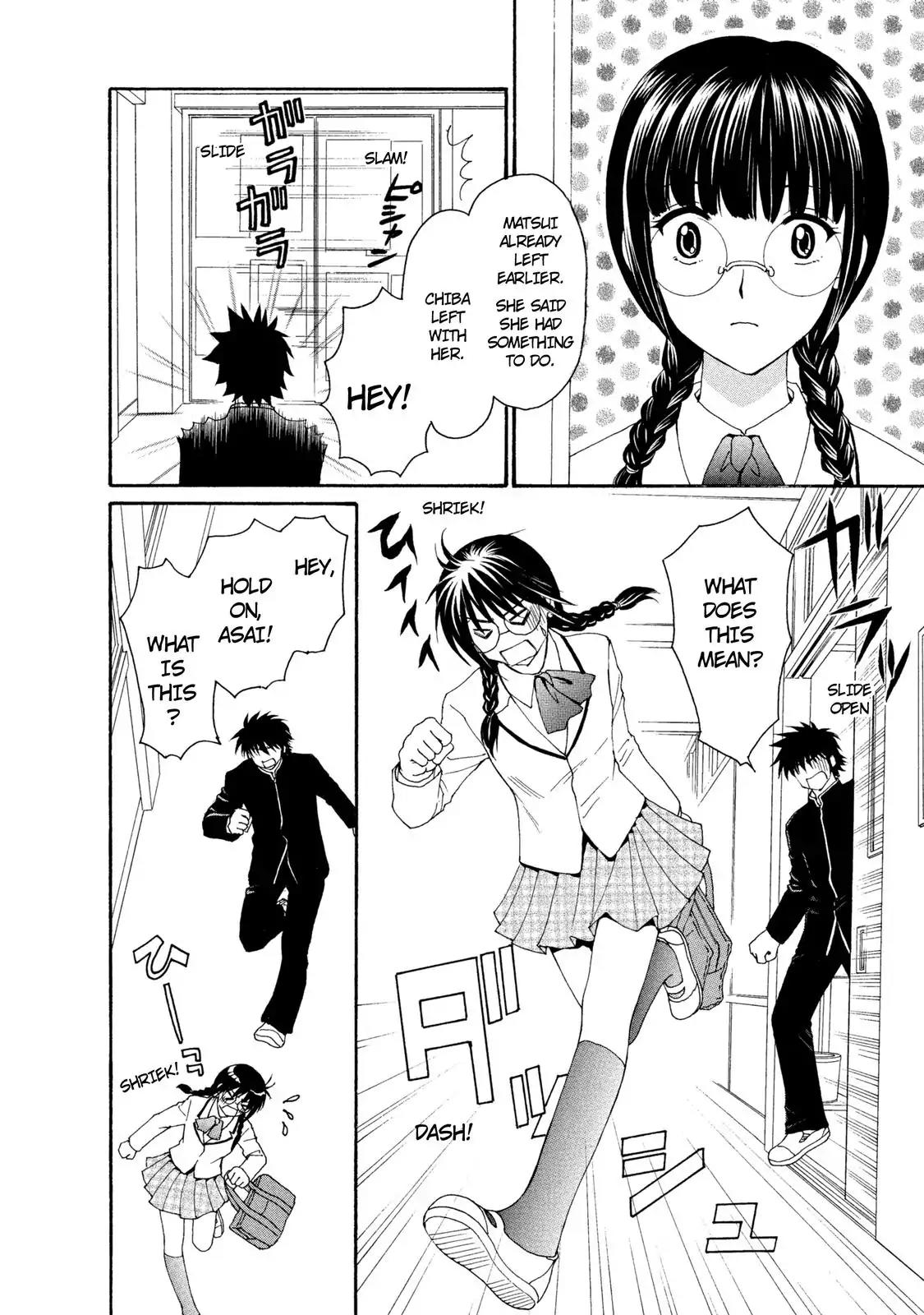 Mousou Shoujo Otakukei Chapter 21 page 18 - Chapter 21: Love - A Wicked Colored Ball