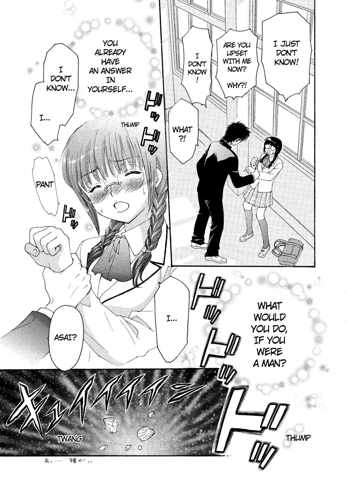 Mousou Shoujo Otakukei Chapter 21 page 21 - Chapter 21: Love - A Wicked Colored Ball