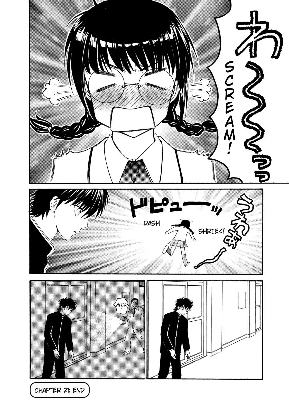 Mousou Shoujo Otakukei Chapter 21 page 24 - Chapter 21: Love - A Wicked Colored Ball