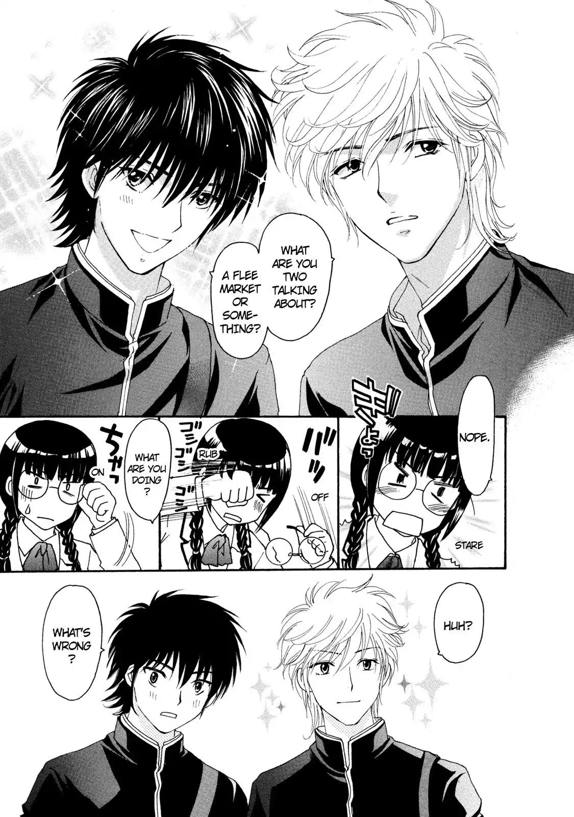Mousou Shoujo Otakukei Chapter 21 page 3 - Chapter 21: Love - A Wicked Colored Ball