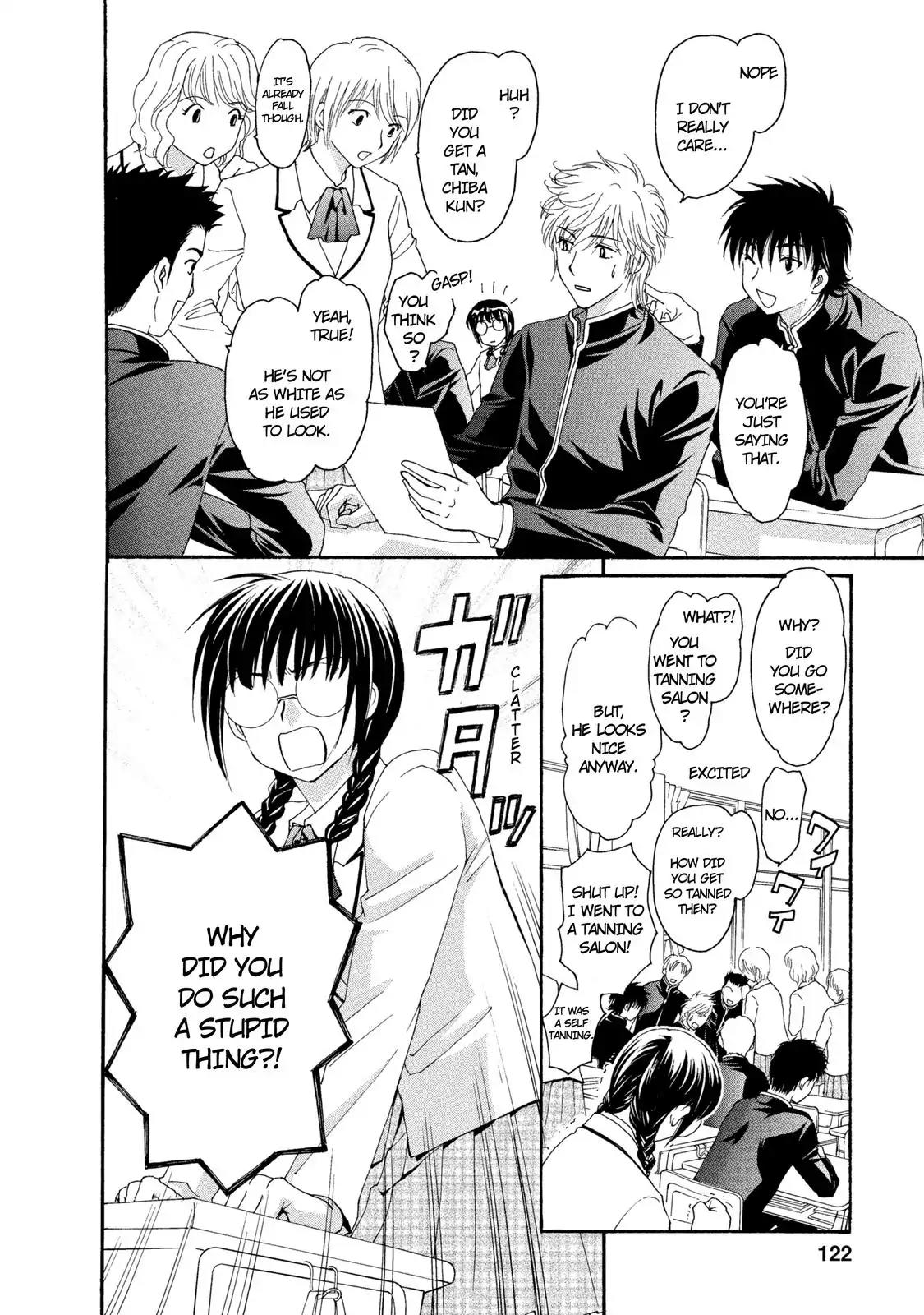 Mousou Shoujo Otakukei Chapter 21 page 6 - Chapter 21: Love - A Wicked Colored Ball