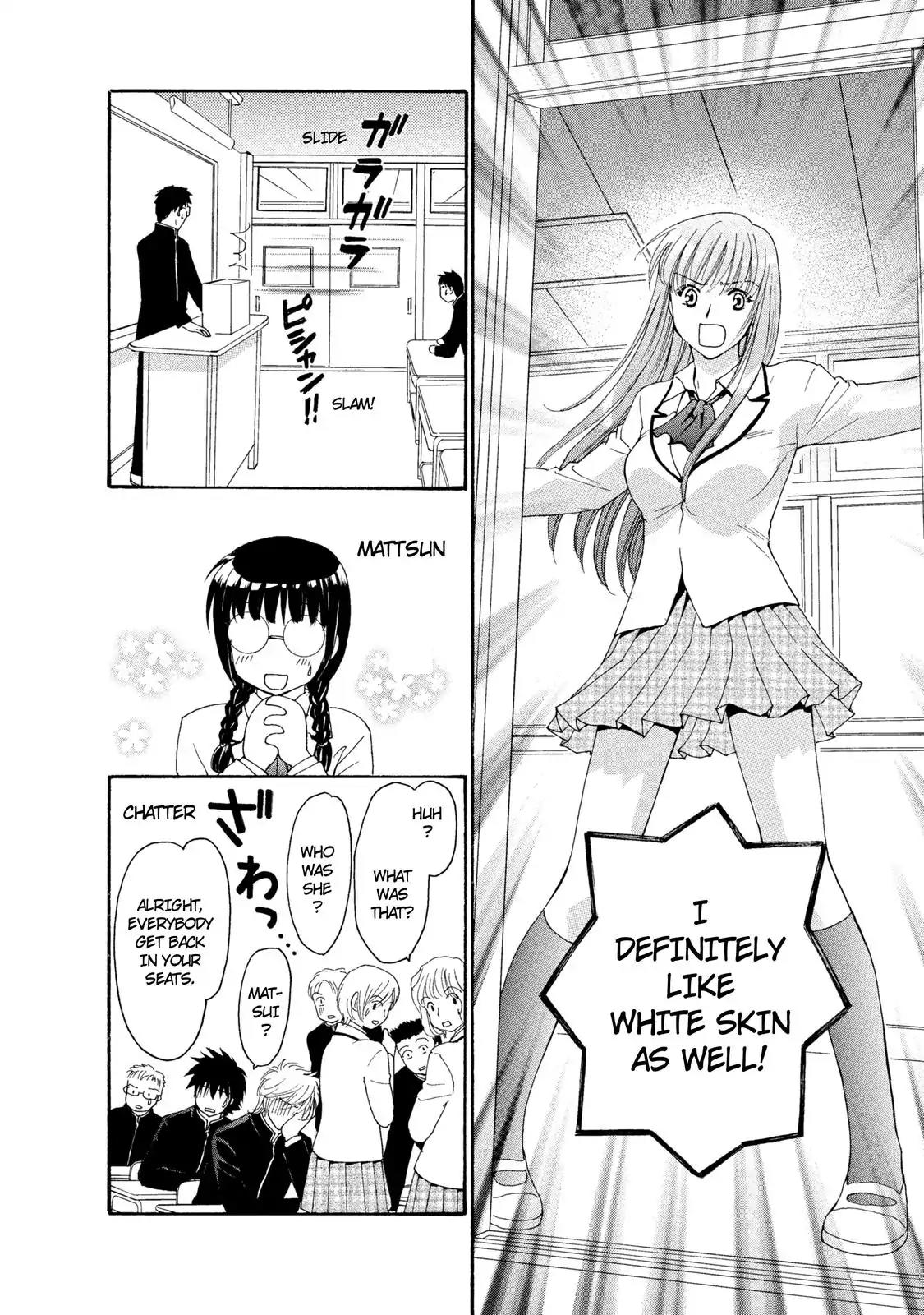 Mousou Shoujo Otakukei Chapter 21 page 8 - Chapter 21: Love - A Wicked Colored Ball