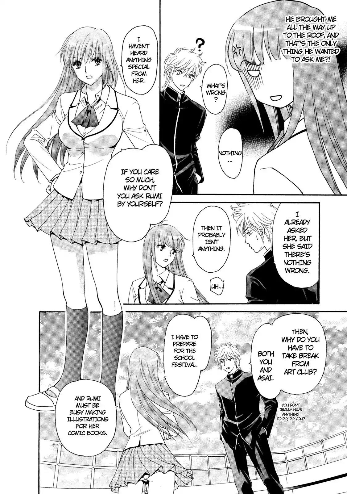 Mousou Shoujo Otakukei Chapter 22 page 12 - Chapter 22: Without Love and Hope