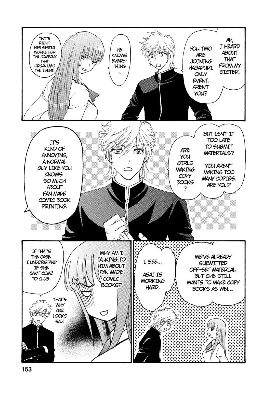 Mousou Shoujo Otakukei Chapter 22 page 13 - Chapter 22: Without Love and Hope