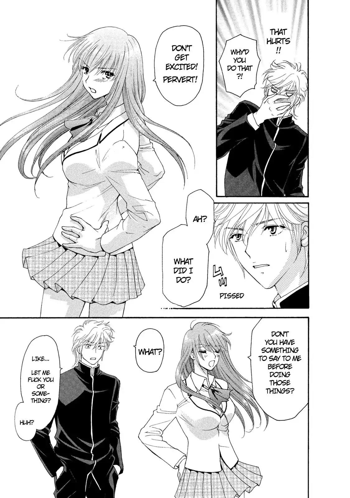 Mousou Shoujo Otakukei Chapter 22 page 17 - Chapter 22: Without Love and Hope