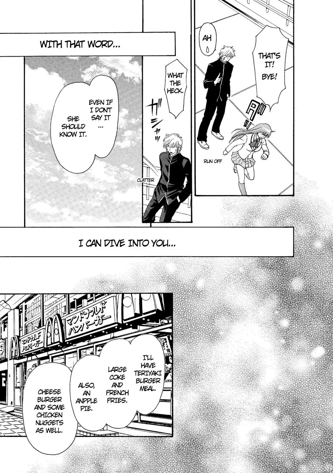 Mousou Shoujo Otakukei Chapter 22 page 21 - Chapter 22: Without Love and Hope