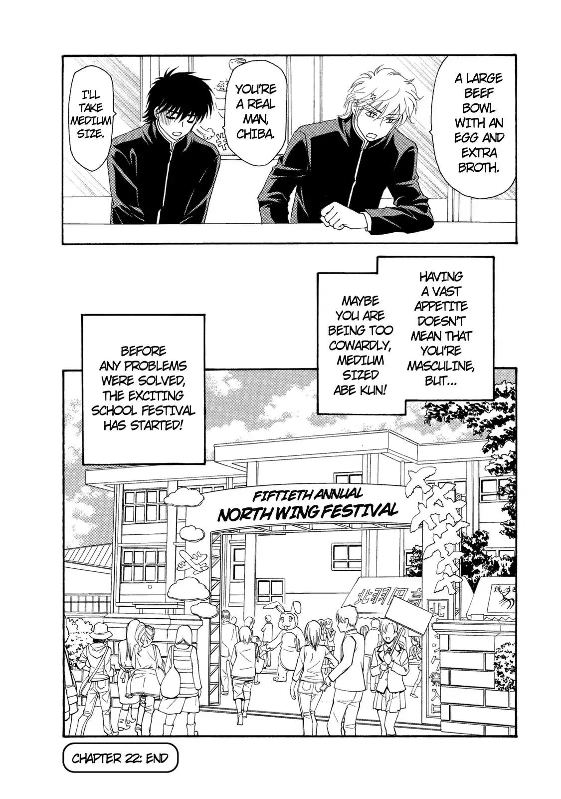 Mousou Shoujo Otakukei Chapter 22 page 24 - Chapter 22: Without Love and Hope
