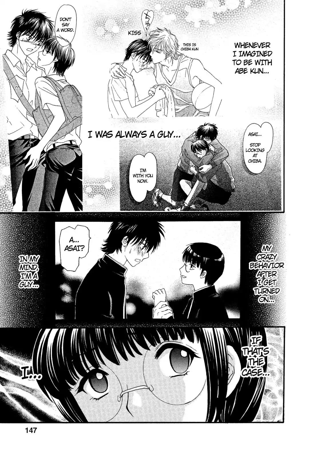 Mousou Shoujo Otakukei Chapter 22 page 7 - Chapter 22: Without Love and Hope