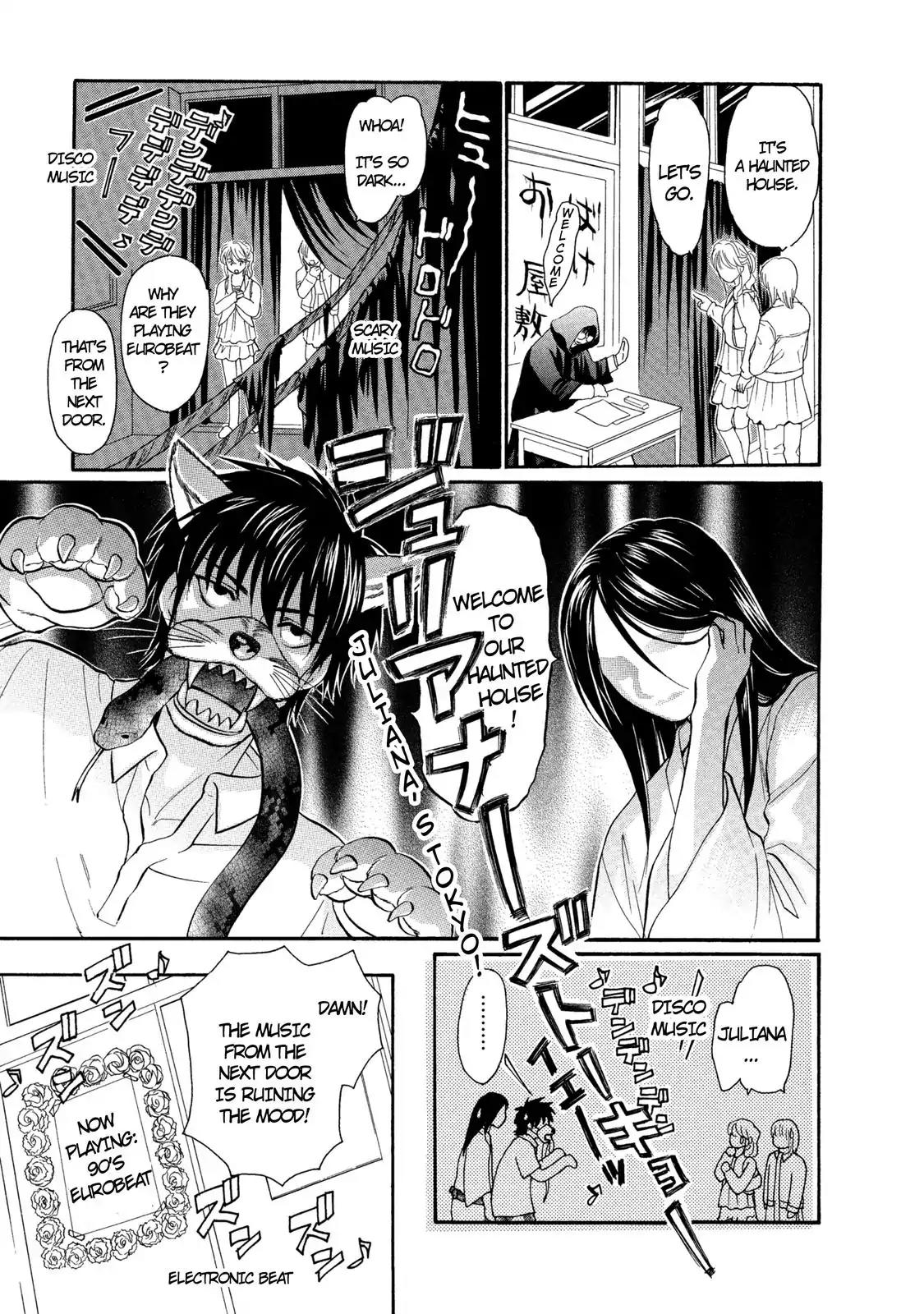 Mousou Shoujo Otakukei Chapter 23 page 1 - Chapter 23: The Second Person!!