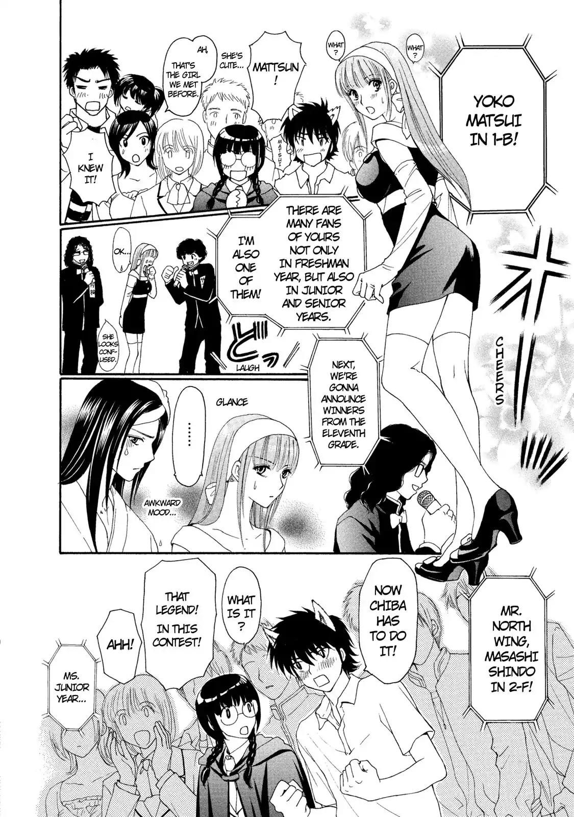 Mousou Shoujo Otakukei Chapter 23 page 11 - Chapter 23: The Second Person!!