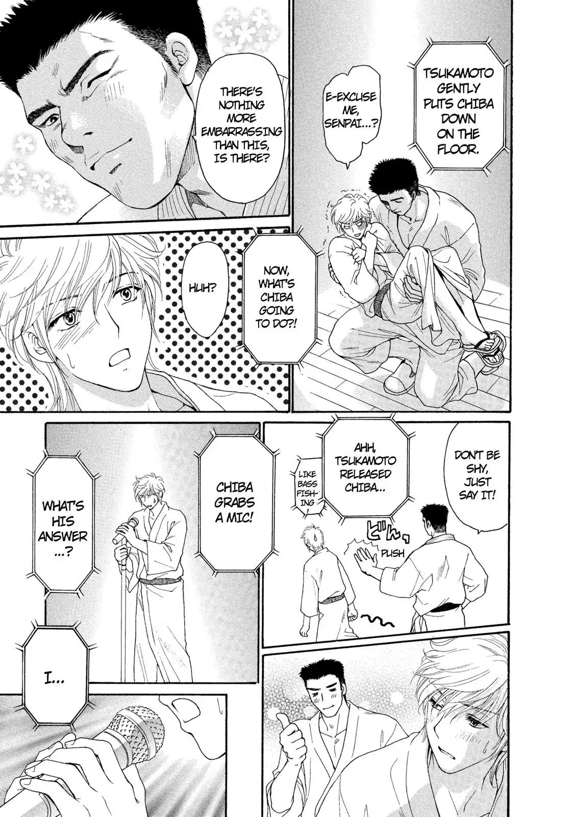 Mousou Shoujo Otakukei Chapter 23 page 16 - Chapter 23: The Second Person!!