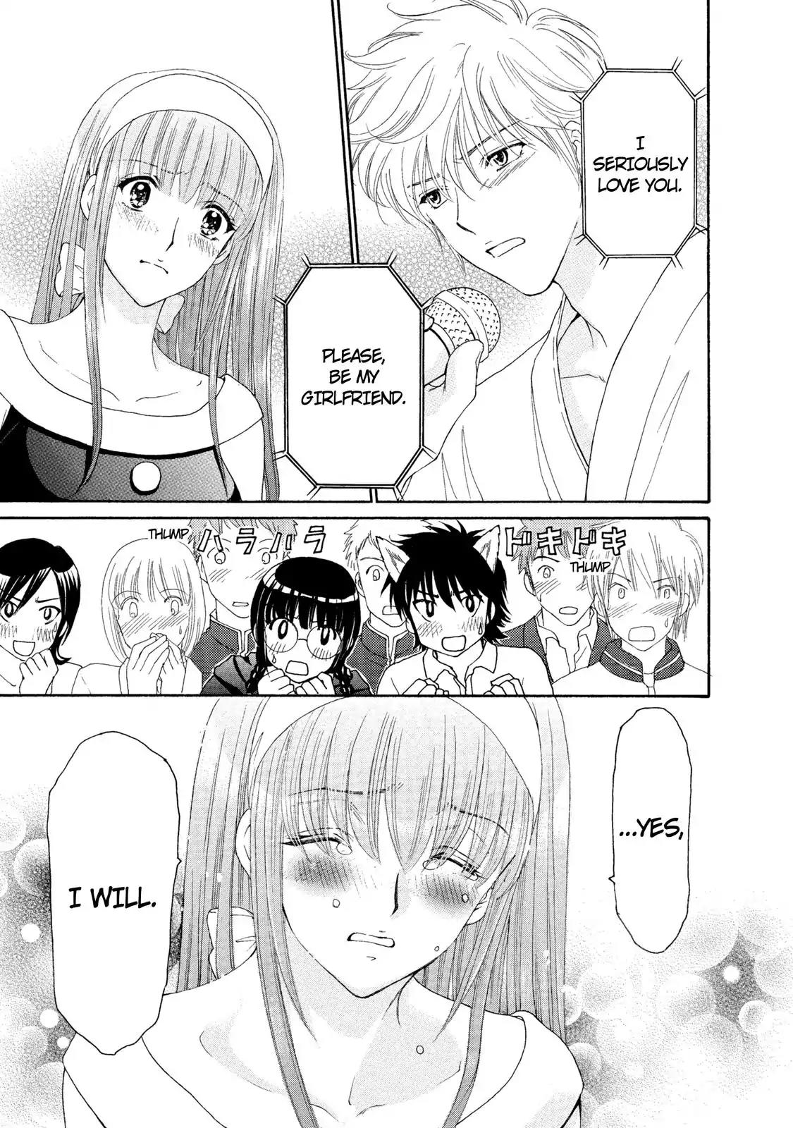 Mousou Shoujo Otakukei Chapter 23 page 18 - Chapter 23: The Second Person!!