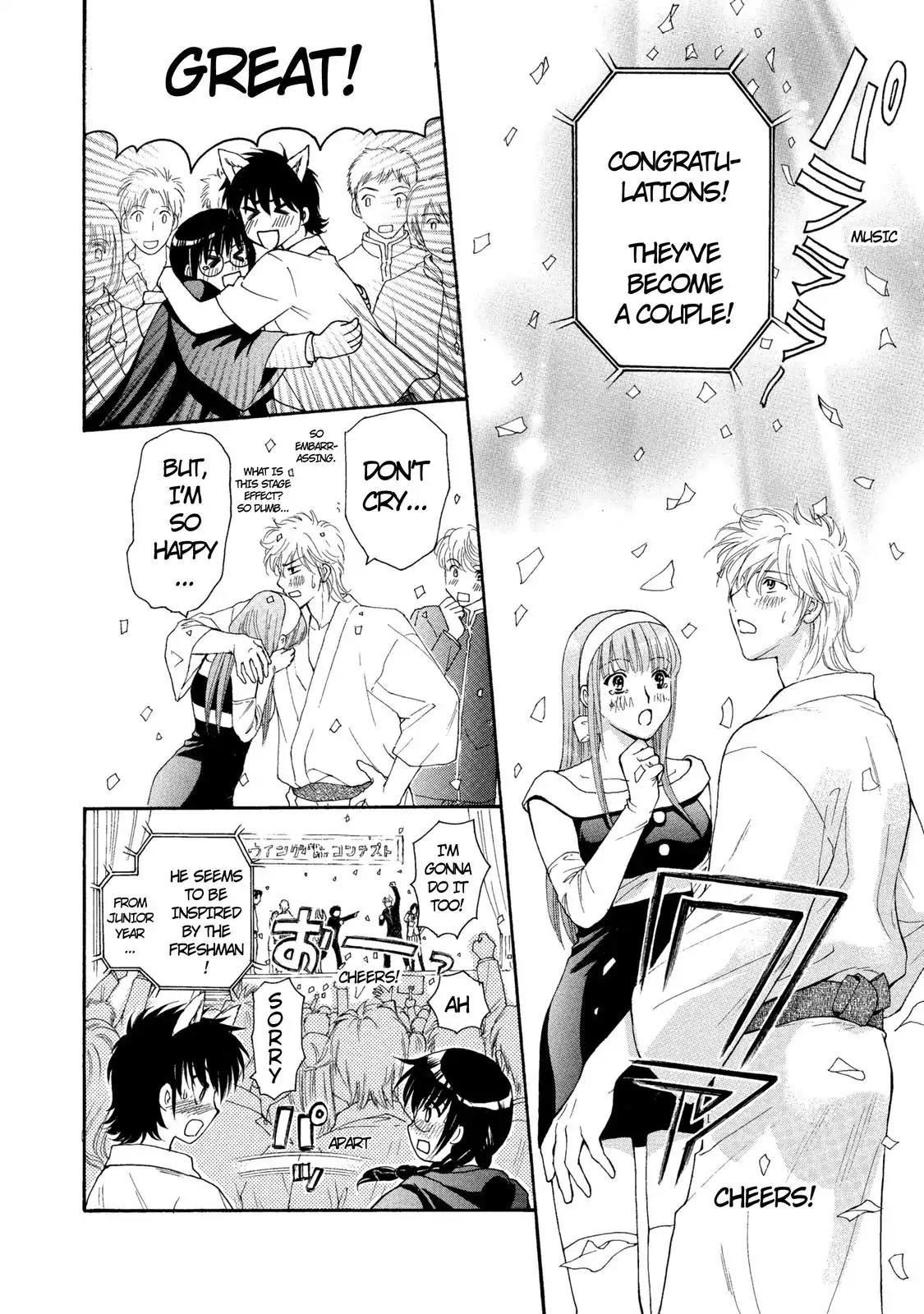 Mousou Shoujo Otakukei Chapter 23 page 19 - Chapter 23: The Second Person!!