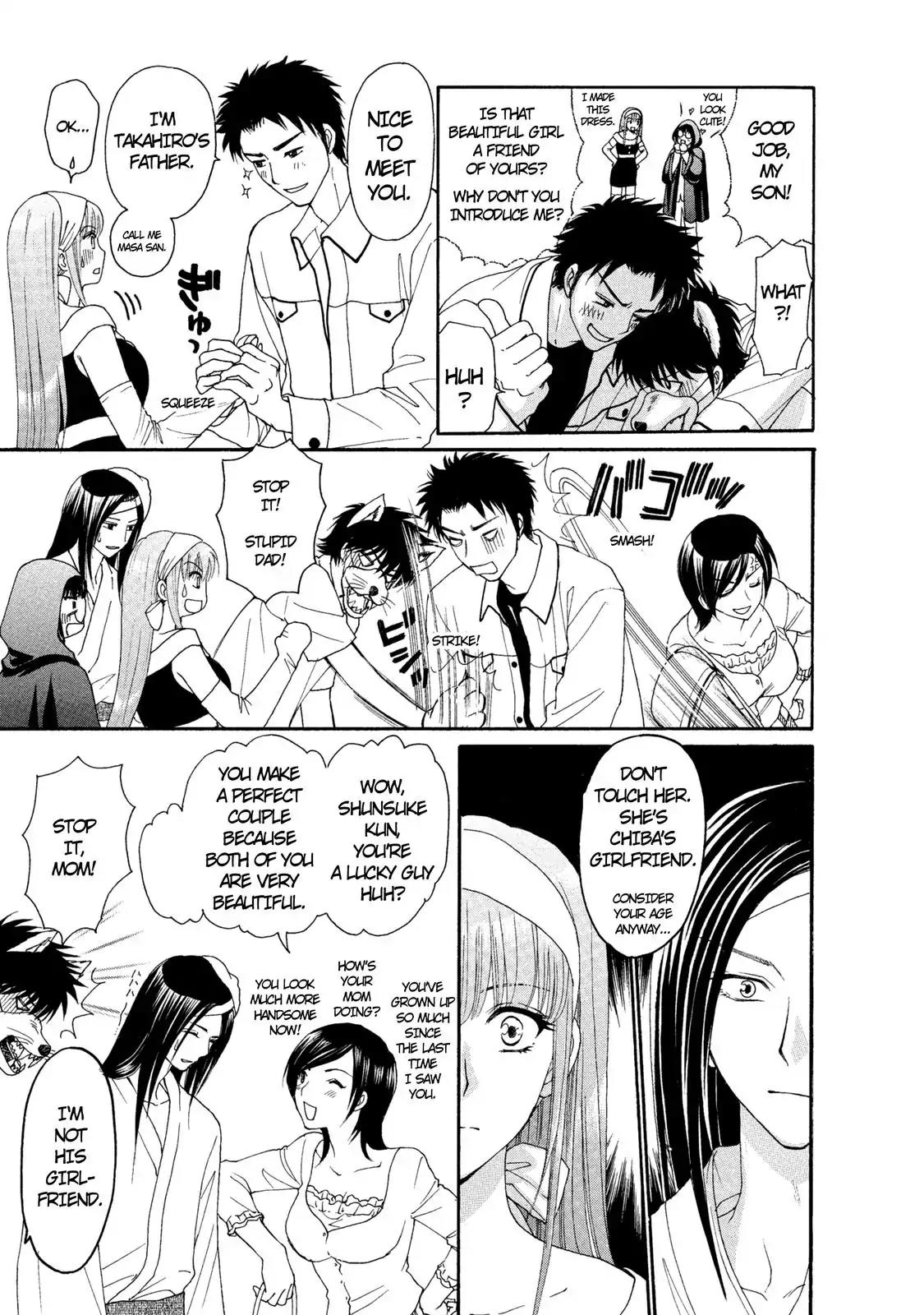 Mousou Shoujo Otakukei Chapter 23 page 4 - Chapter 23: The Second Person!!