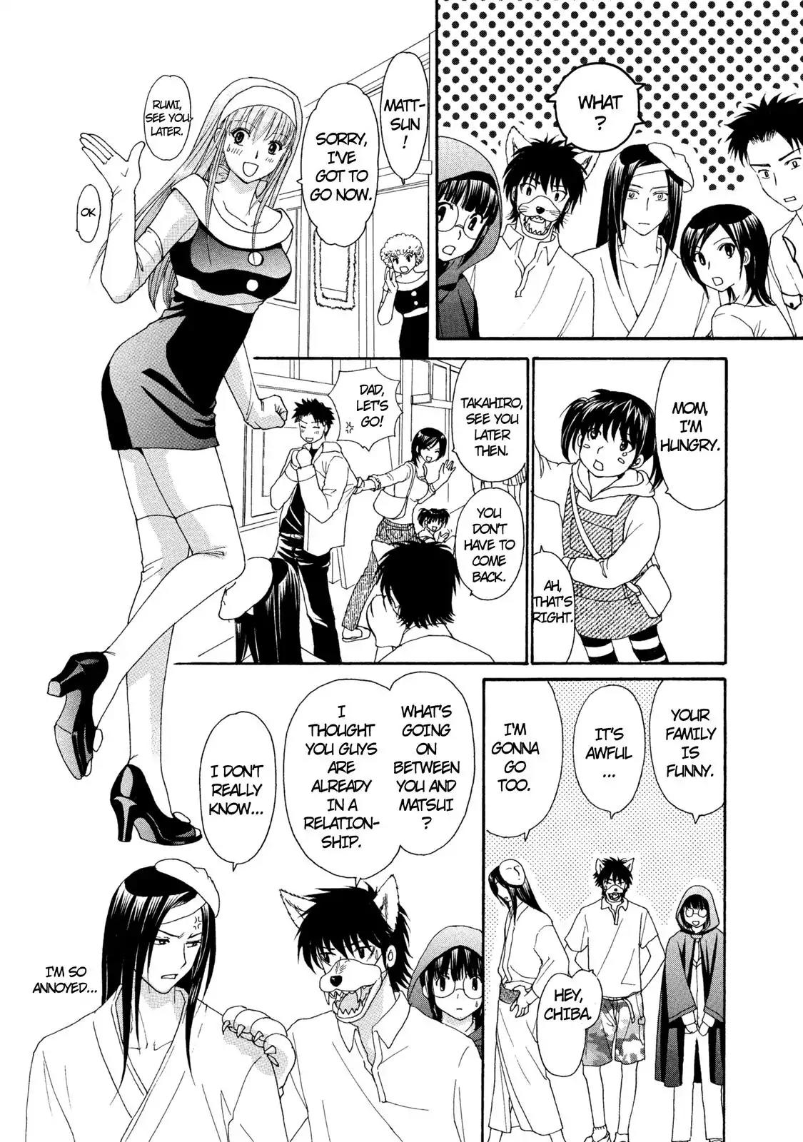 Mousou Shoujo Otakukei Chapter 23 page 5 - Chapter 23: The Second Person!!