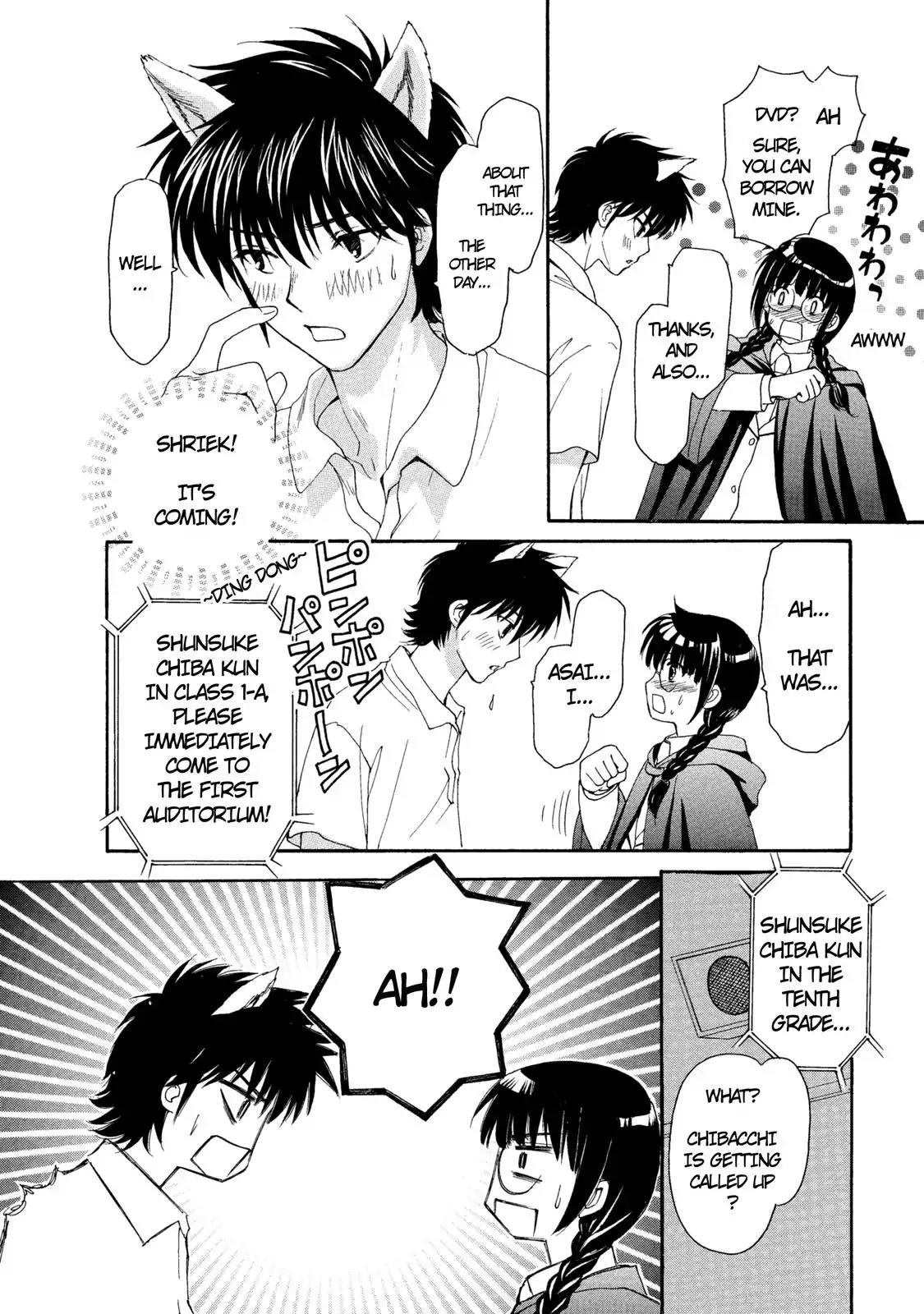 Mousou Shoujo Otakukei Chapter 23 page 9 - Chapter 23: The Second Person!!
