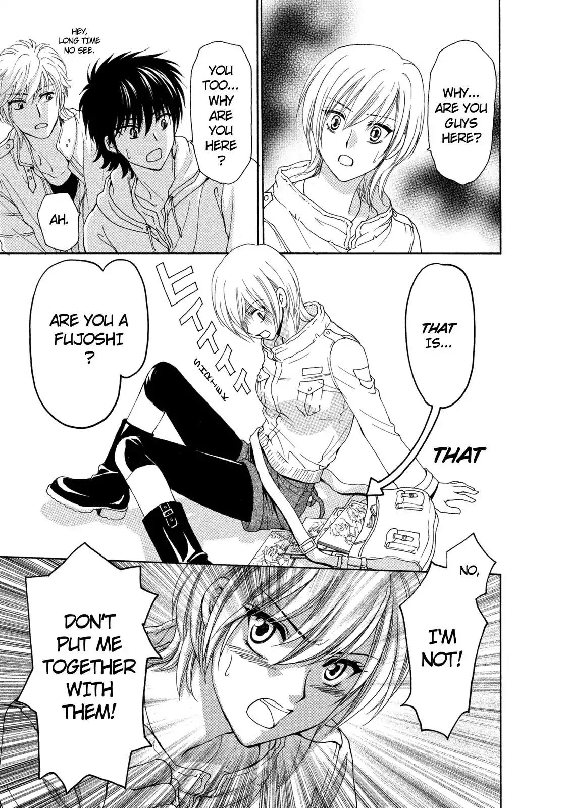 Mousou Shoujo Otakukei Chapter 25 page 1 - Chapter 25: The Future is Fu