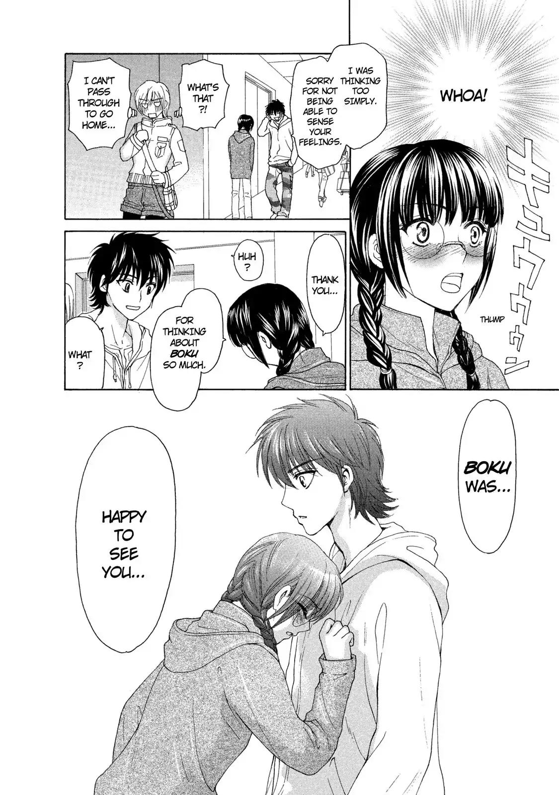 Mousou Shoujo Otakukei Chapter 25 page 18 - Chapter 25: The Future is Fu