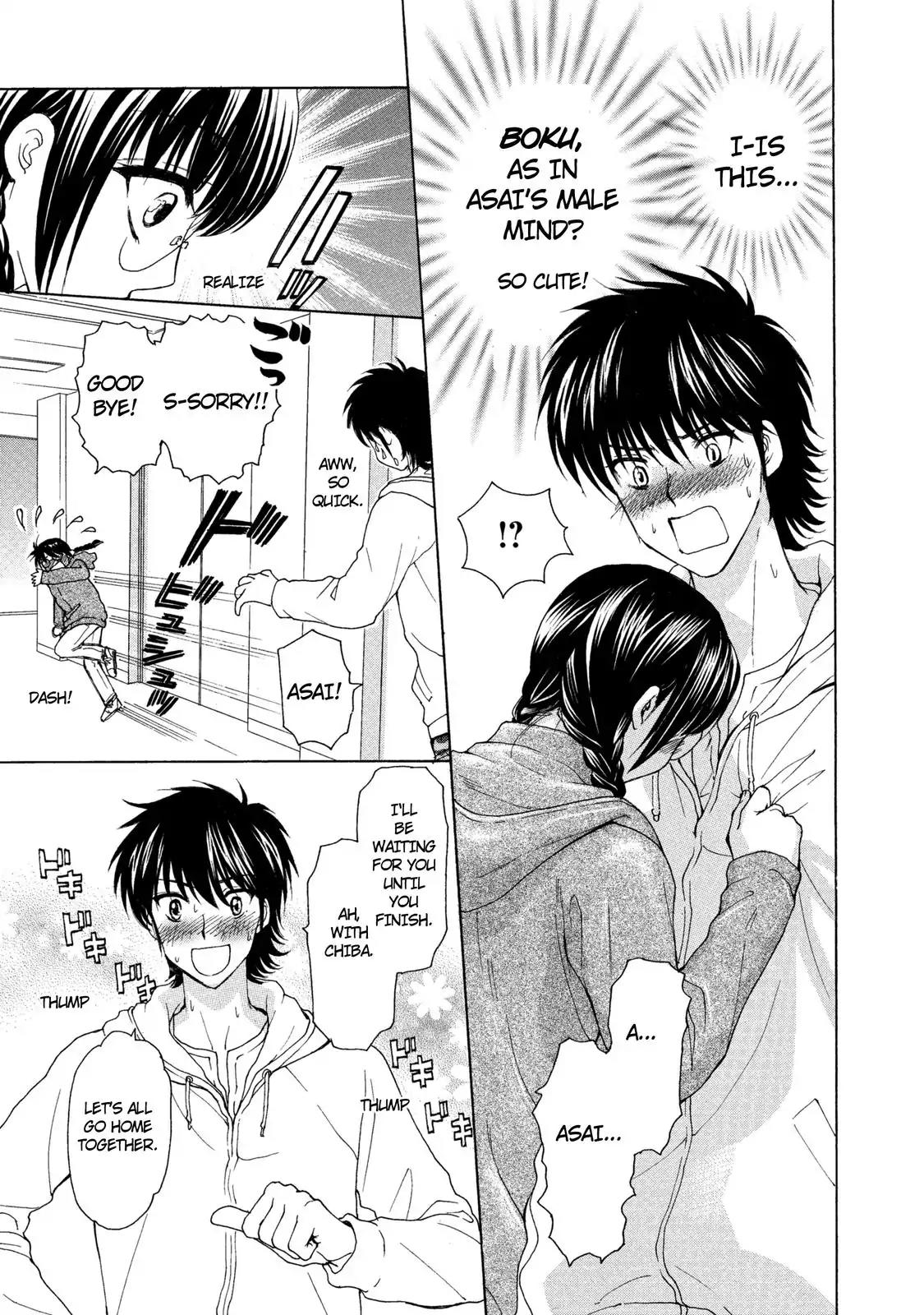 Mousou Shoujo Otakukei Chapter 25 page 19 - Chapter 25: The Future is Fu