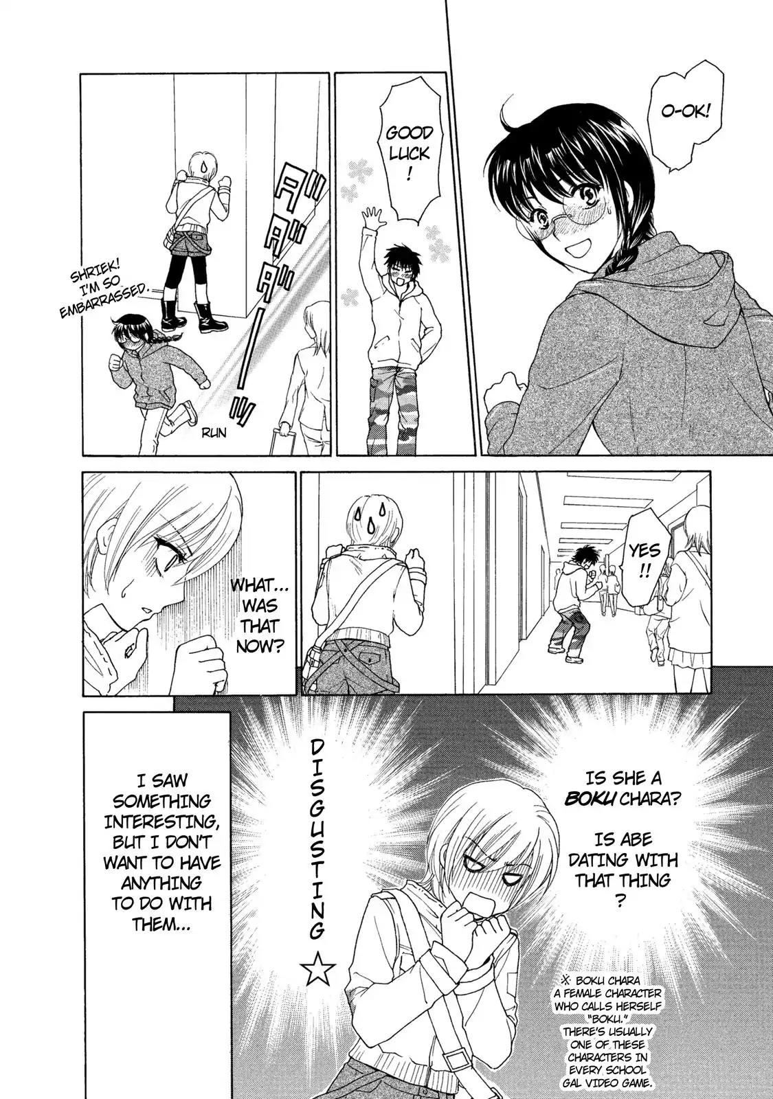 Mousou Shoujo Otakukei Chapter 25 page 20 - Chapter 25: The Future is Fu