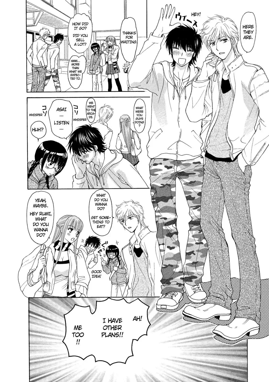 Mousou Shoujo Otakukei Chapter 25 page 22 - Chapter 25: The Future is Fu