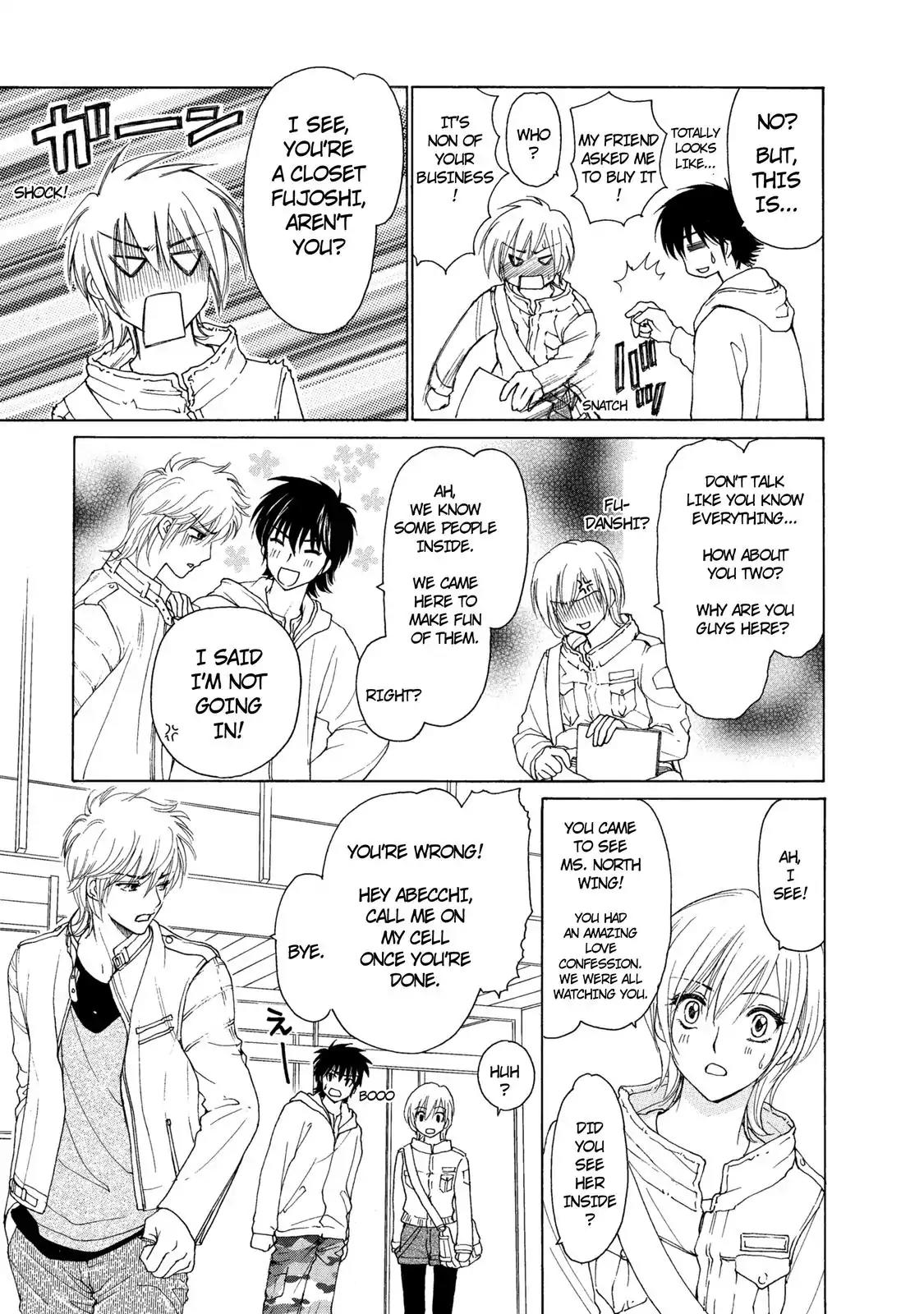 Mousou Shoujo Otakukei Chapter 25 page 3 - Chapter 25: The Future is Fu