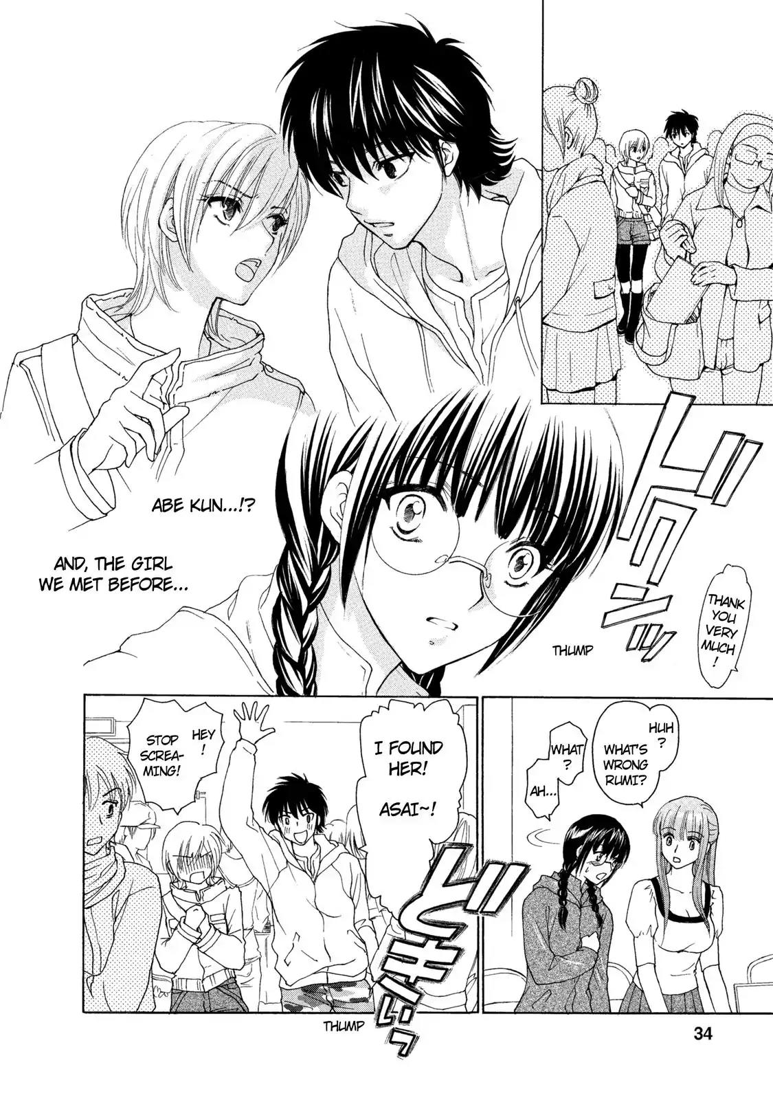 Mousou Shoujo Otakukei Chapter 25 page 6 - Chapter 25: The Future is Fu