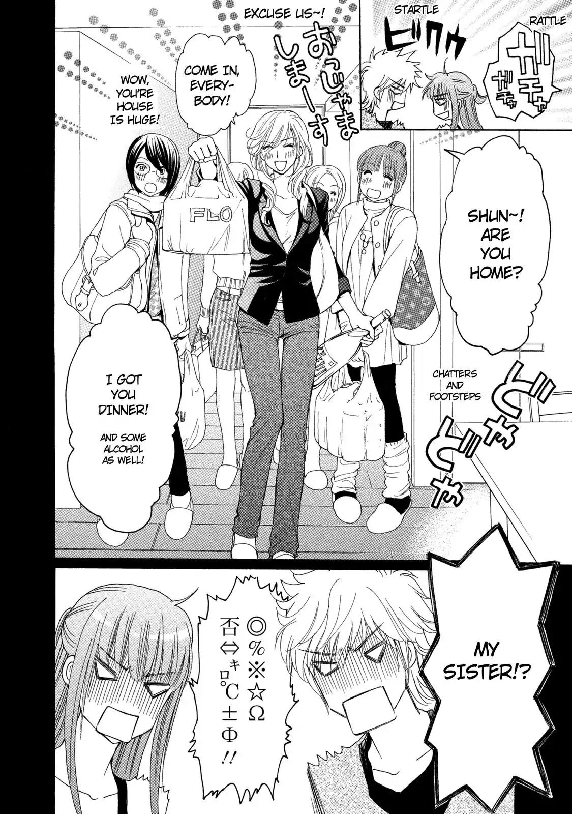 Mousou Shoujo Otakukei Chapter 26 page 10 - Chapter 26: A Heart and Fu