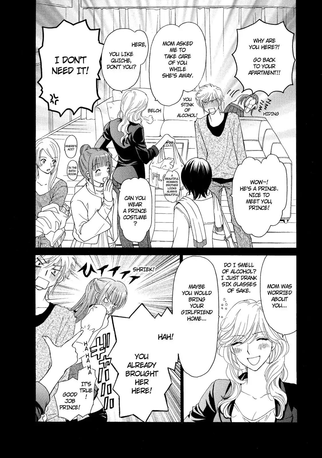 Mousou Shoujo Otakukei Chapter 26 page 12 - Chapter 26: A Heart and Fu