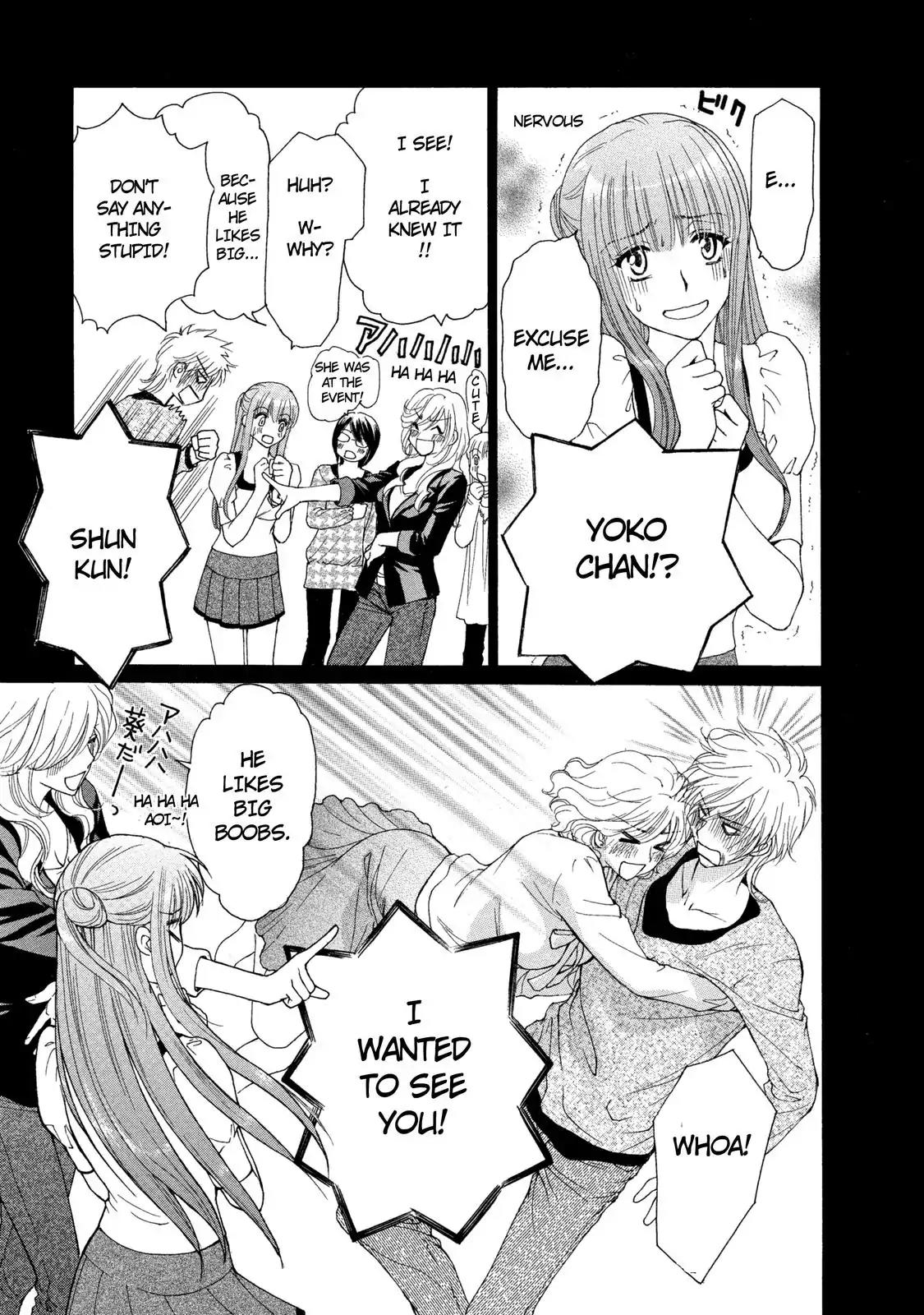 Mousou Shoujo Otakukei Chapter 26 page 13 - Chapter 26: A Heart and Fu