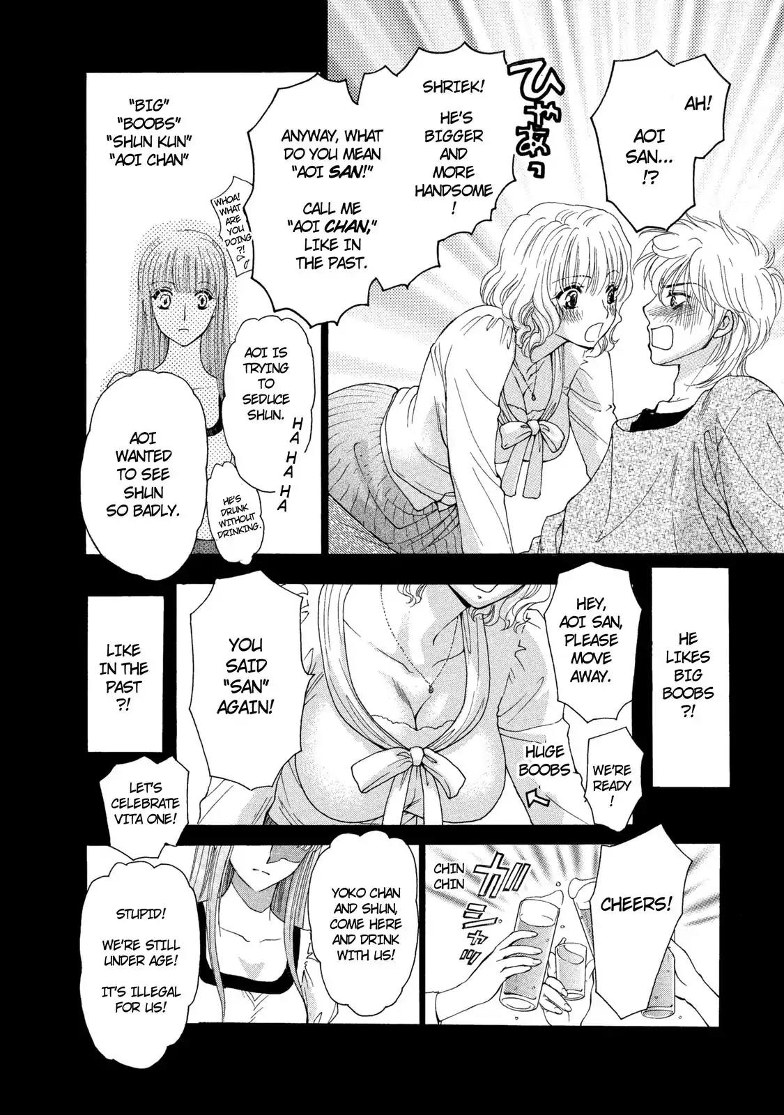 Mousou Shoujo Otakukei Chapter 26 page 14 - Chapter 26: A Heart and Fu