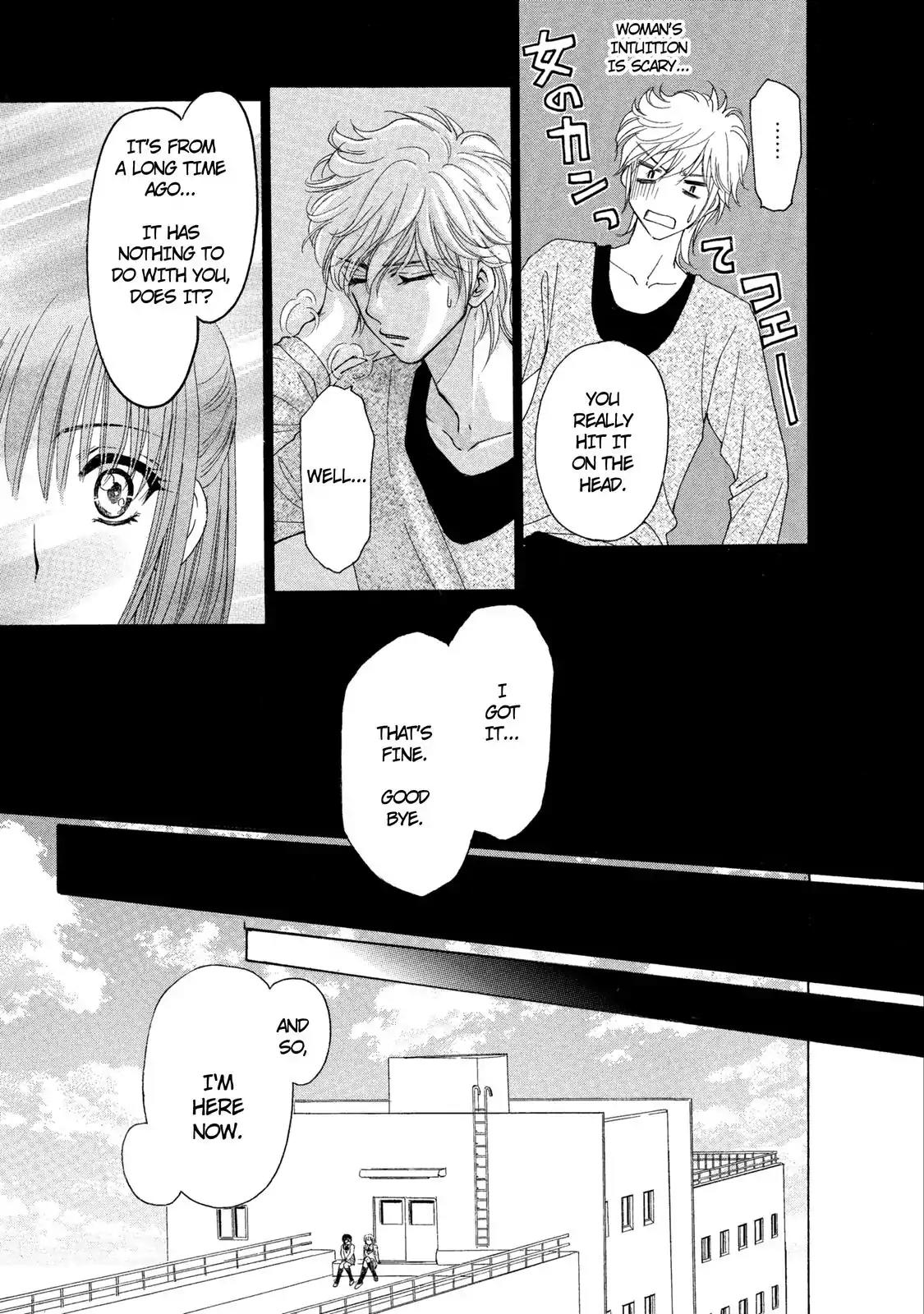 Mousou Shoujo Otakukei Chapter 26 page 17 - Chapter 26: A Heart and Fu