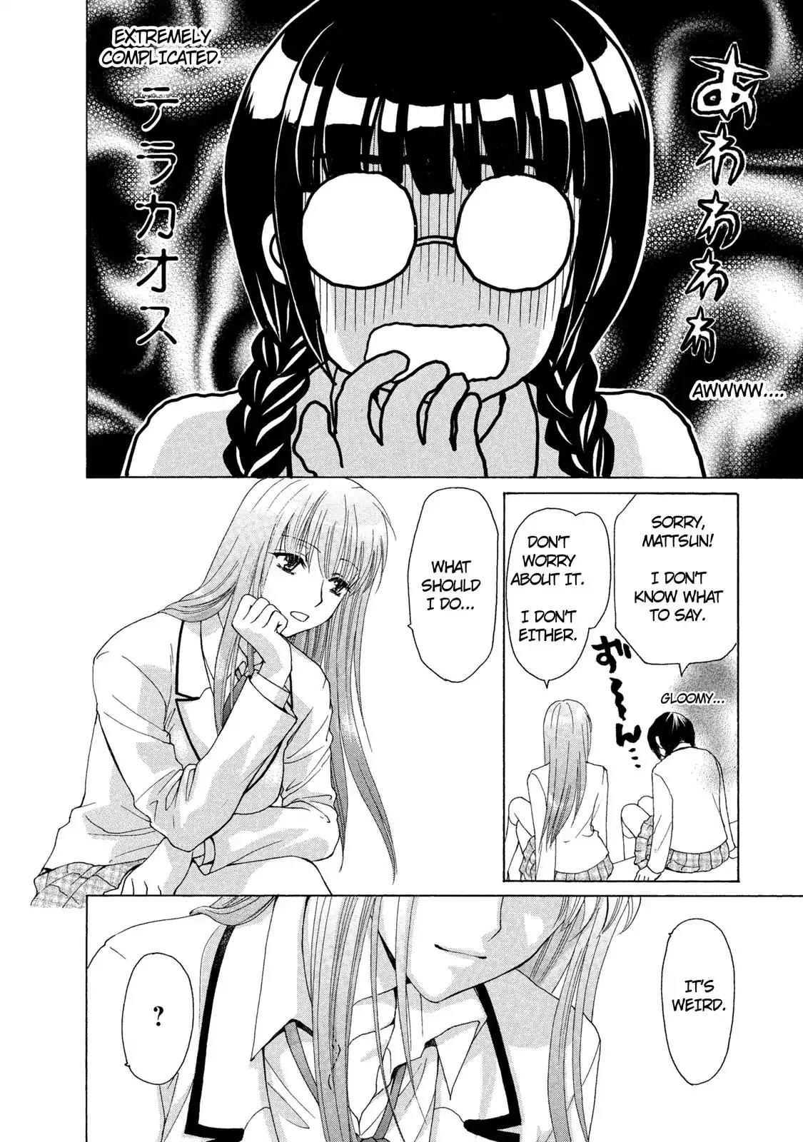 Mousou Shoujo Otakukei Chapter 26 page 18 - Chapter 26: A Heart and Fu