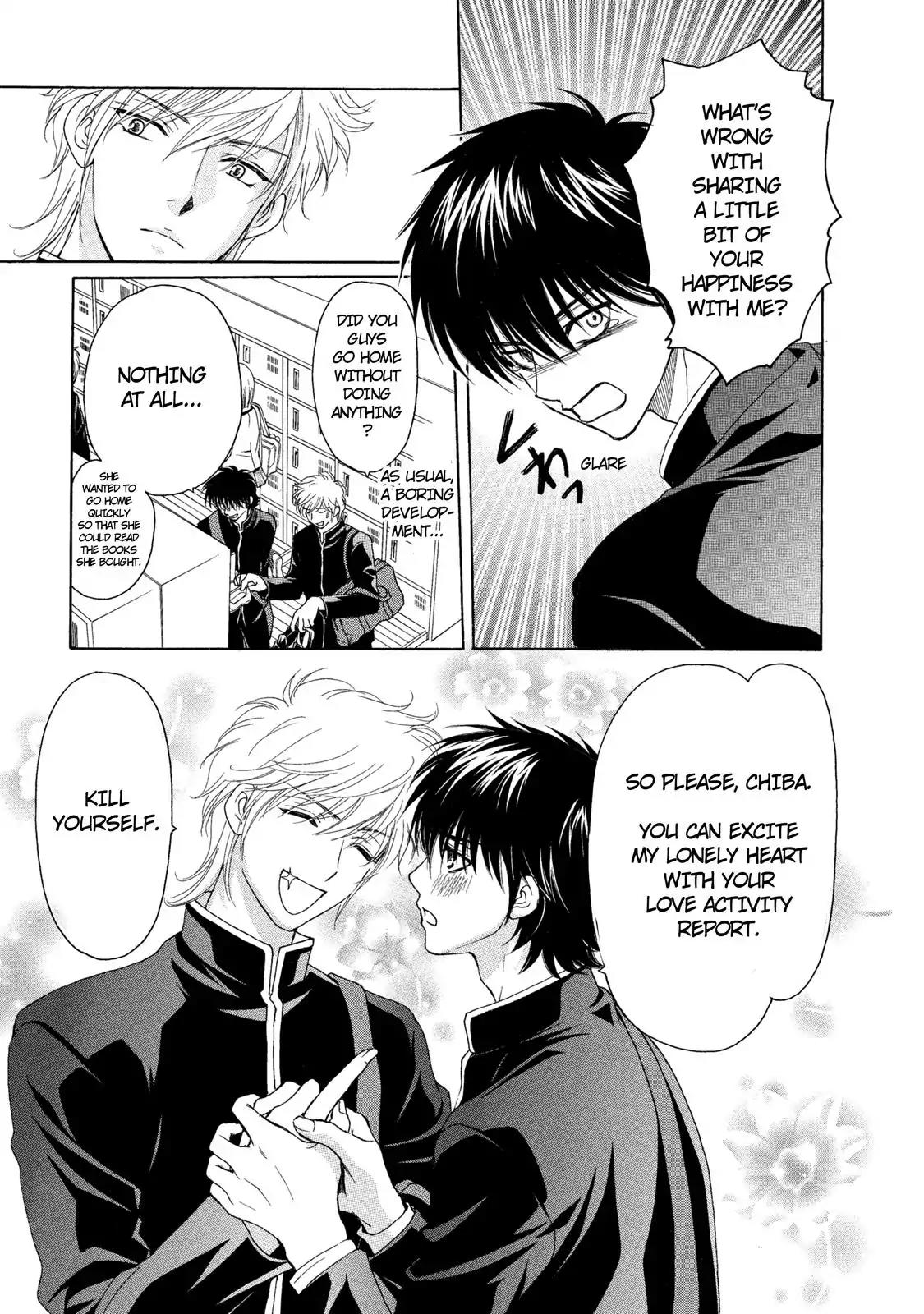 Mousou Shoujo Otakukei Chapter 26 page 3 - Chapter 26: A Heart and Fu