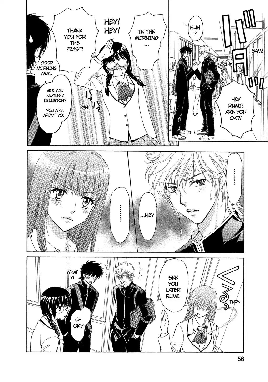 Mousou Shoujo Otakukei Chapter 26 page 4 - Chapter 26: A Heart and Fu