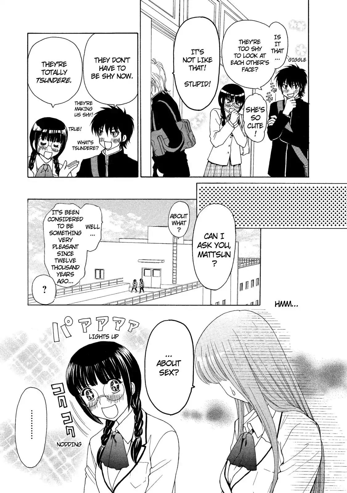Mousou Shoujo Otakukei Chapter 26 page 5 - Chapter 26: A Heart and Fu