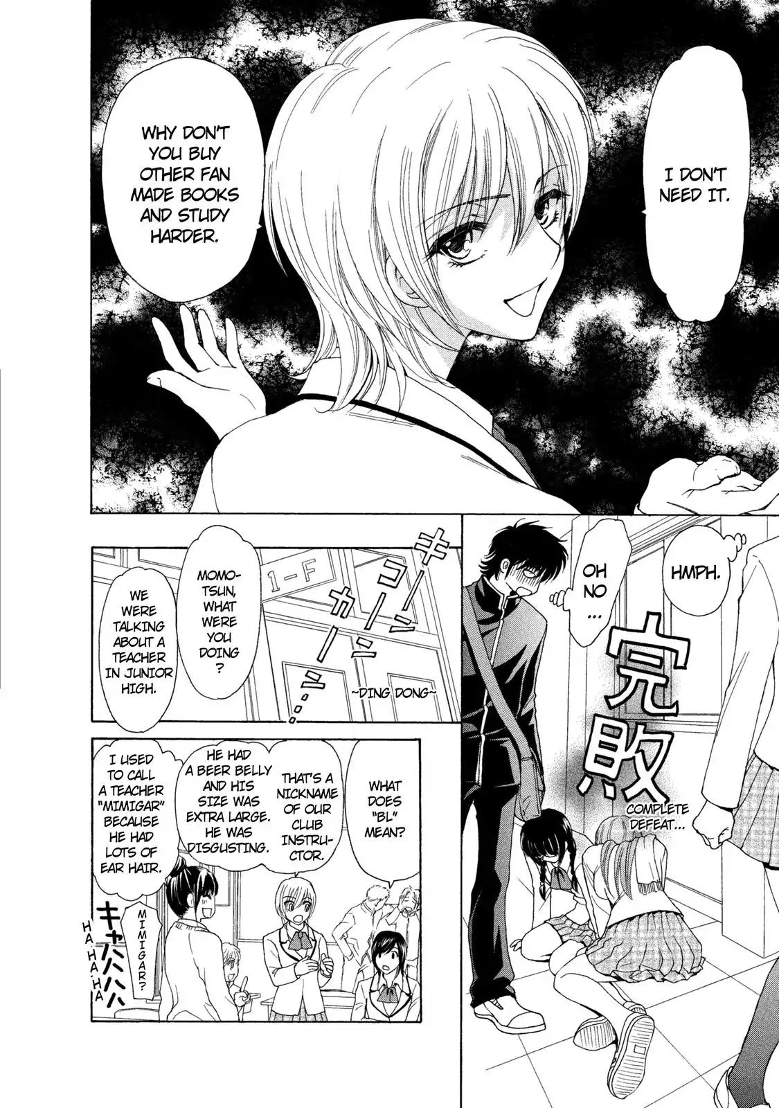 Mousou Shoujo Otakukei Chapter 27 page 14 - Chapter 27: A Journey of a Thousand Miles Begins With a Single Fu