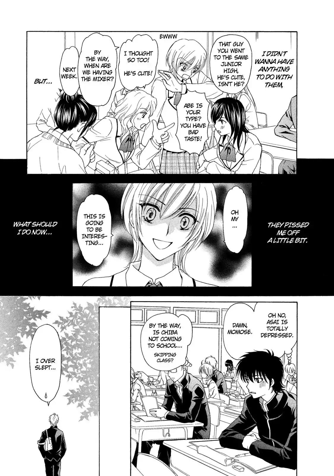 Mousou Shoujo Otakukei Chapter 27 page 15 - Chapter 27: A Journey of a Thousand Miles Begins With a Single Fu