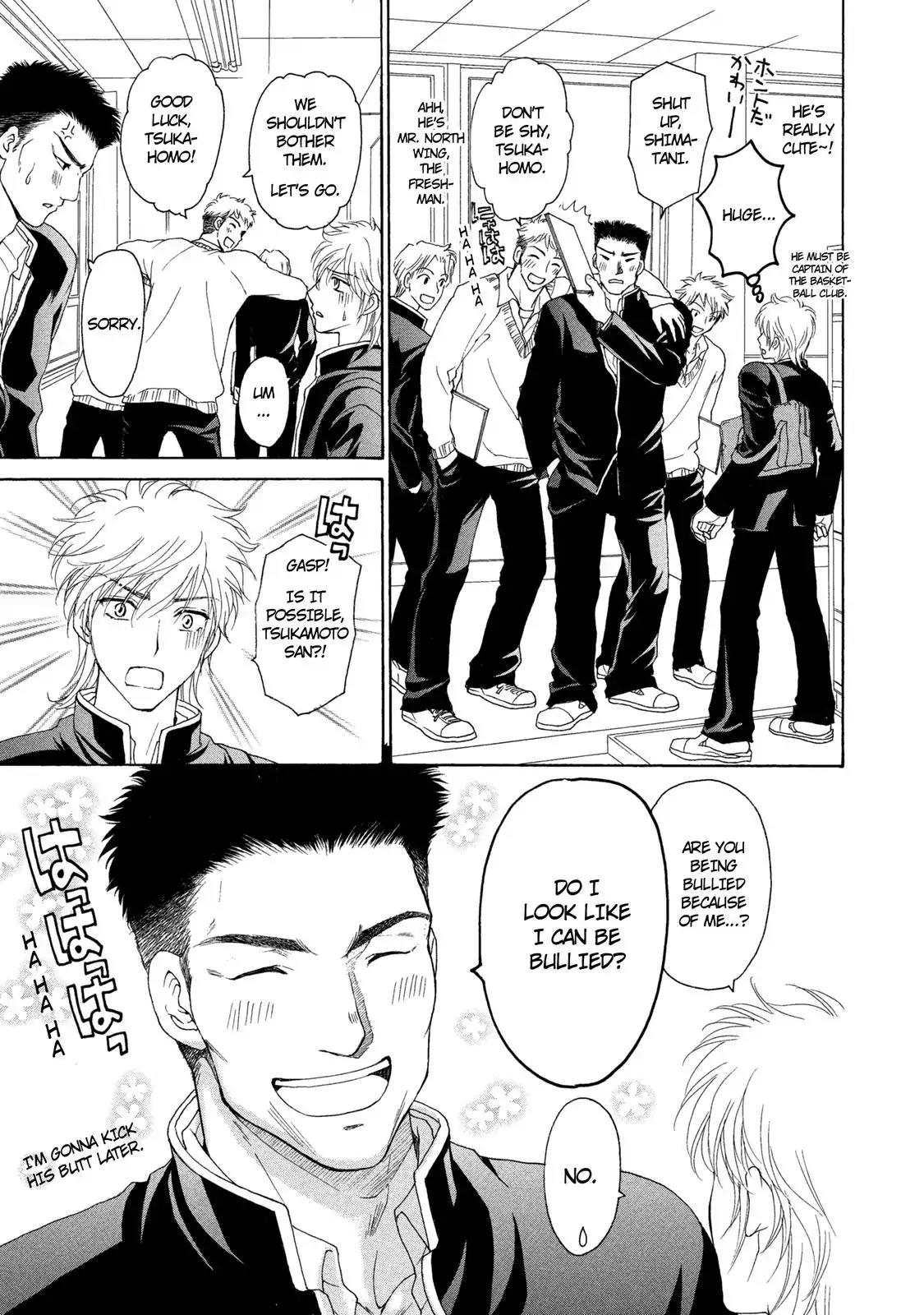 Mousou Shoujo Otakukei Chapter 27 page 17 - Chapter 27: A Journey of a Thousand Miles Begins With a Single Fu