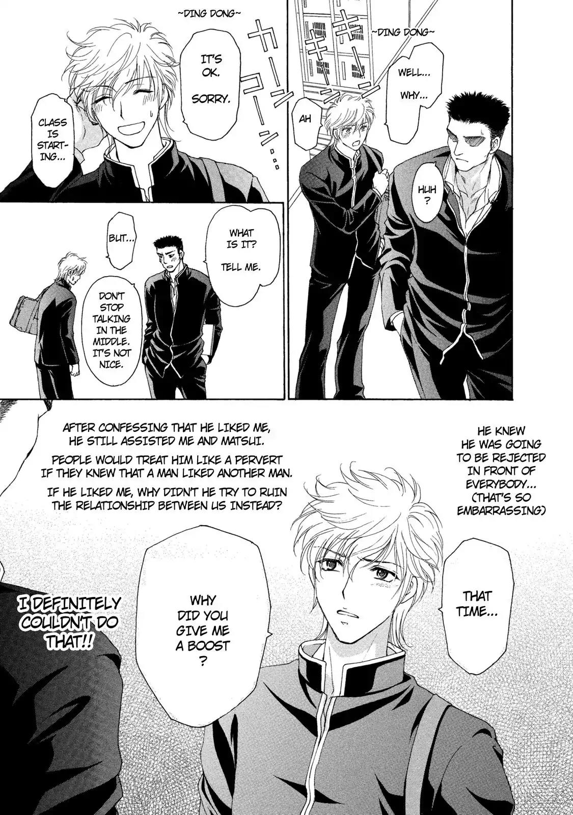 Mousou Shoujo Otakukei Chapter 27 page 19 - Chapter 27: A Journey of a Thousand Miles Begins With a Single Fu