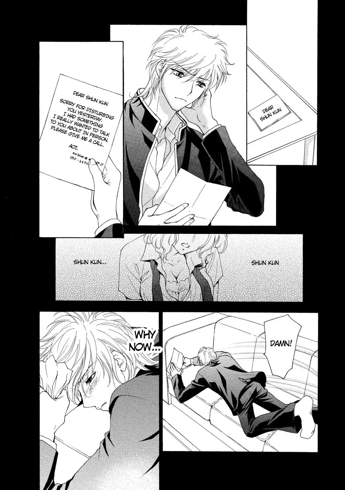 Mousou Shoujo Otakukei Chapter 27 page 2 - Chapter 27: A Journey of a Thousand Miles Begins With a Single Fu