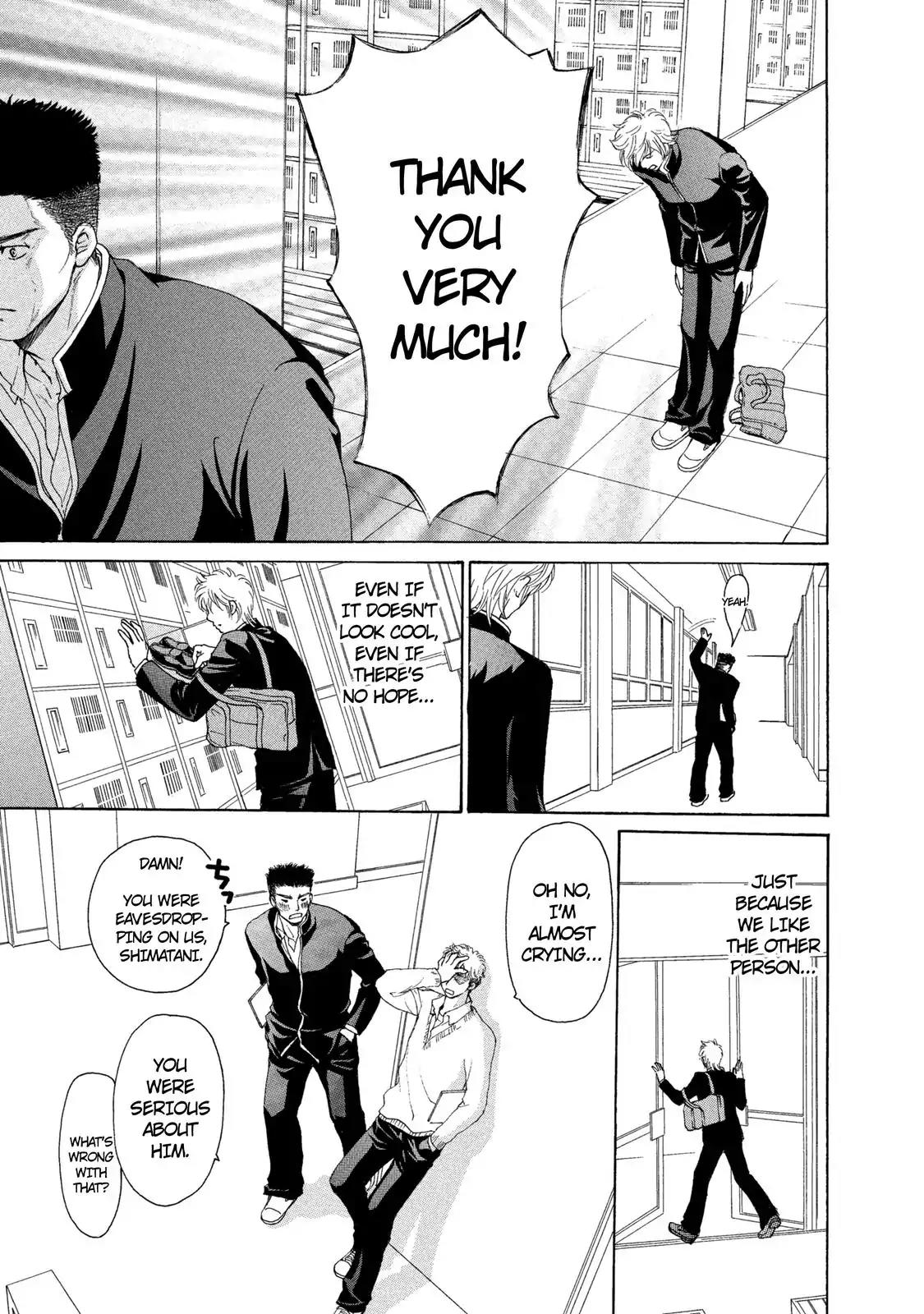 Mousou Shoujo Otakukei Chapter 27 page 21 - Chapter 27: A Journey of a Thousand Miles Begins With a Single Fu