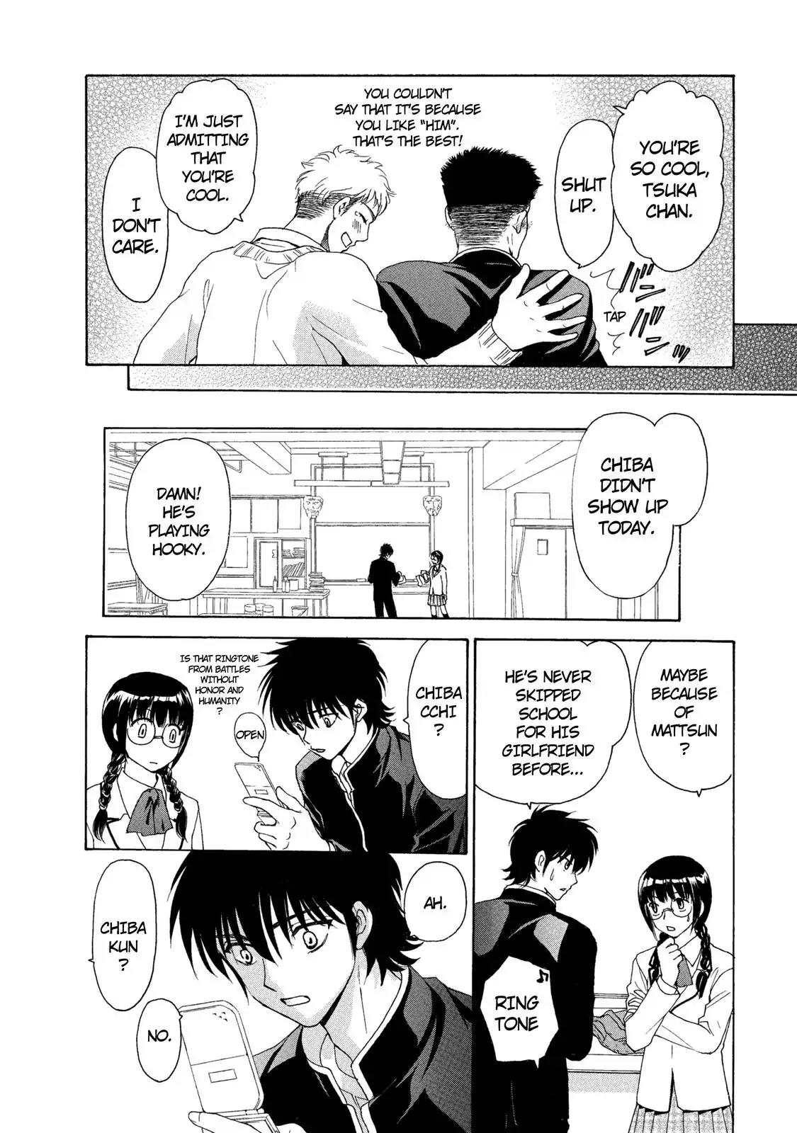 Mousou Shoujo Otakukei Chapter 27 page 22 - Chapter 27: A Journey of a Thousand Miles Begins With a Single Fu