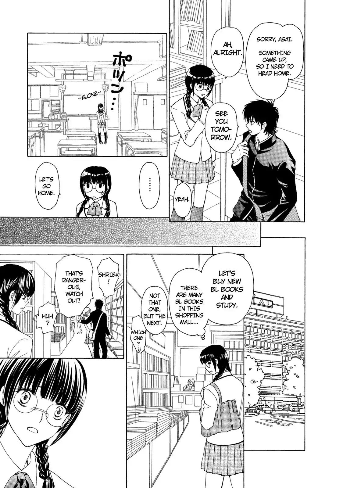 Mousou Shoujo Otakukei Chapter 27 page 23 - Chapter 27: A Journey of a Thousand Miles Begins With a Single Fu