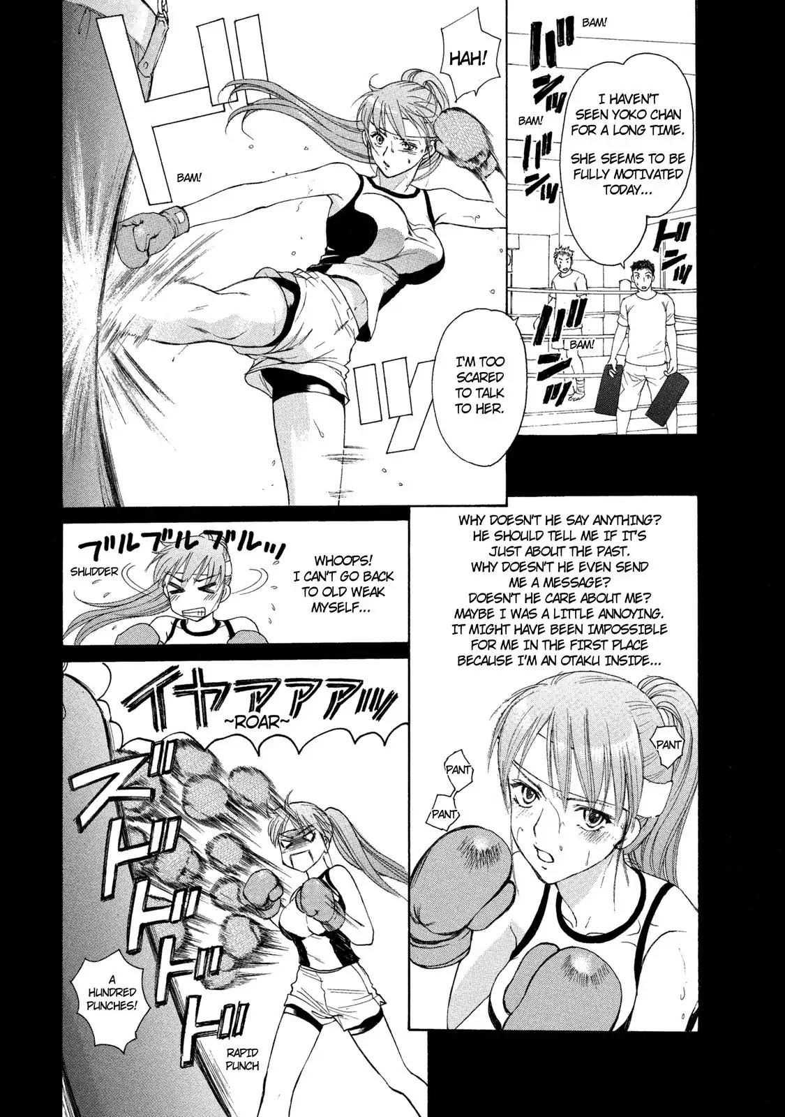Mousou Shoujo Otakukei Chapter 27 page 3 - Chapter 27: A Journey of a Thousand Miles Begins With a Single Fu