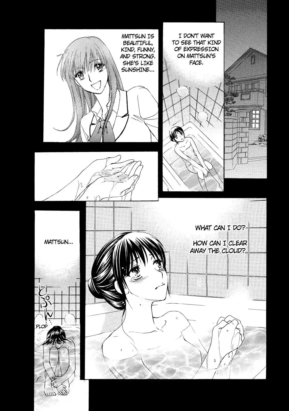 Mousou Shoujo Otakukei Chapter 27 page 4 - Chapter 27: A Journey of a Thousand Miles Begins With a Single Fu