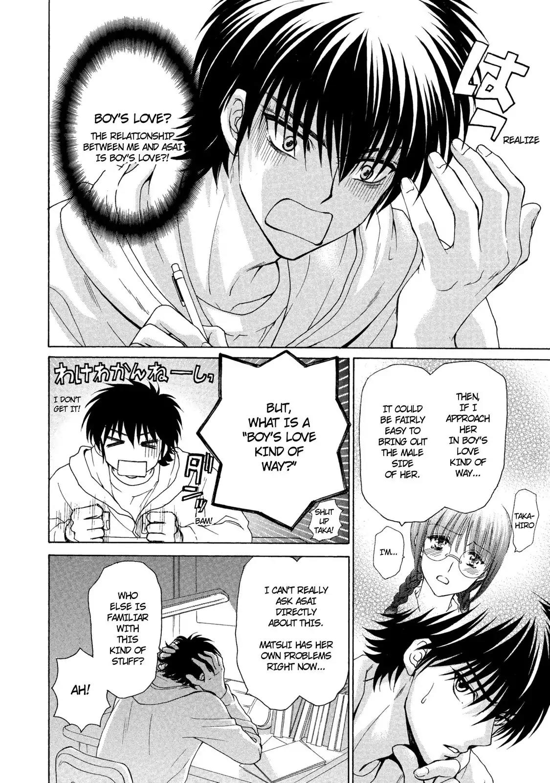 Mousou Shoujo Otakukei Chapter 27 page 6 - Chapter 27: A Journey of a Thousand Miles Begins With a Single Fu