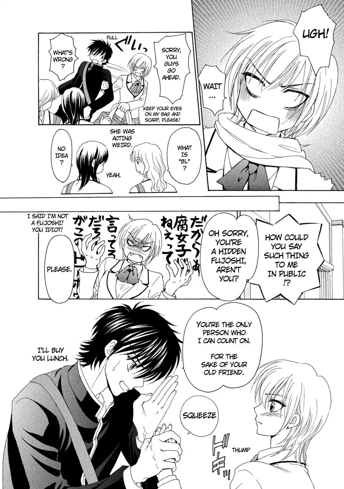 Mousou Shoujo Otakukei Chapter 27 page 8 - Chapter 27: A Journey of a Thousand Miles Begins With a Single Fu
