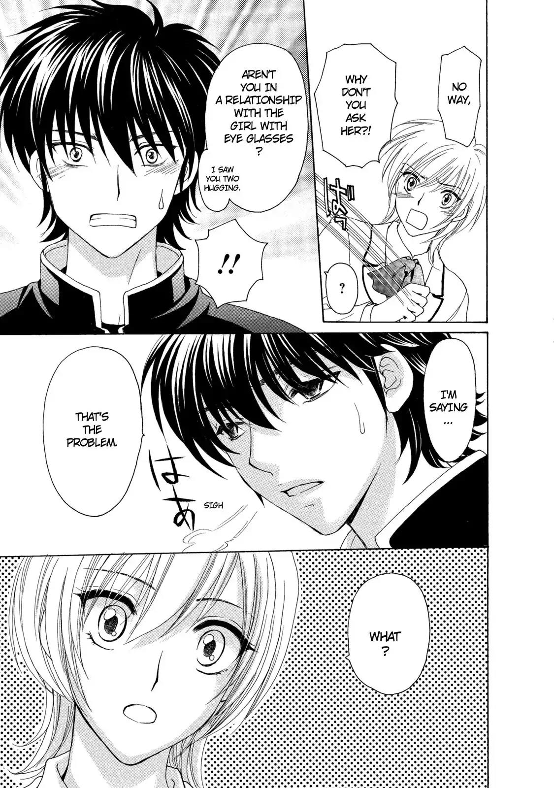 Mousou Shoujo Otakukei Chapter 27 page 9 - Chapter 27: A Journey of a Thousand Miles Begins With a Single Fu