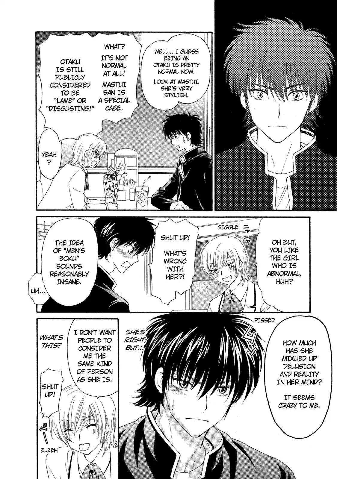 Mousou Shoujo Otakukei Chapter 28 page 11 - Chapter 28: Youthful Years Pass Quickly Before One Accomplish Much Fu